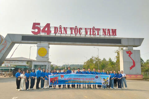 Tin tức - Sự kiện mới