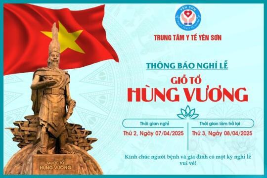  Tin tức - Sự kiện mới
