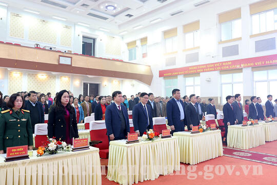  Tin tức - Sự kiện mới