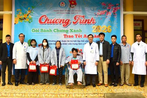  Tin tức - Sự kiện mới