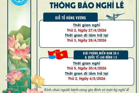  Tin tức - Sự kiện mới