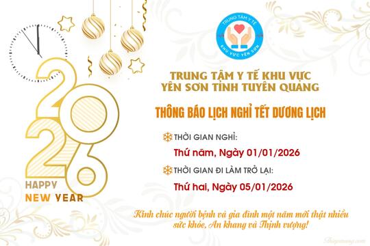 Tin tức - Sự kiện mới