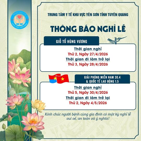 <a href="/trang-chu/tin-tuc-va-su-kien" title="Tin tức và Sự kiện" rel="dofollow">HOẠT ĐỘNG - SỰ KIỆN</a>